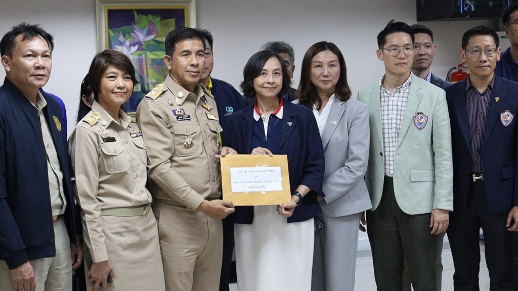 ภาคเอกชนโคราช
