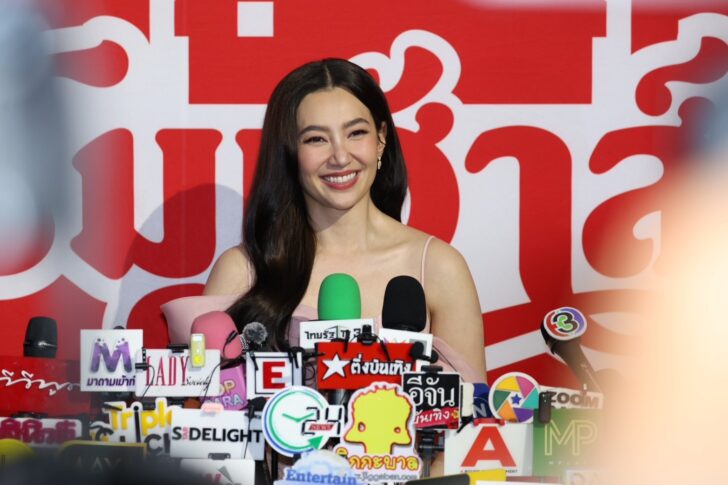 เบลล่า ราณี ส่งความสุข สร้างความสดใส ให้แฟนคลับใจฟู !