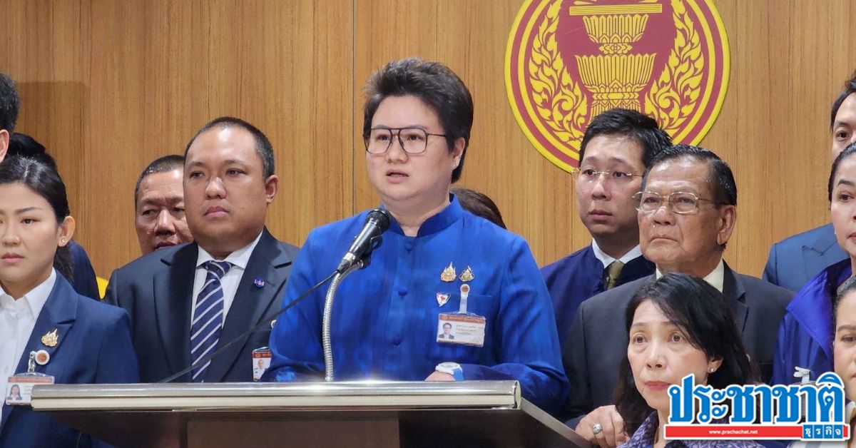 ภูมิใจไทย ทวงสัญญา​รัฐบาล ​ดันกฎหมายควบคุม​ กัญชา หลัง สธ.จ่อดึงกลับเป็นยาเสพติด​
