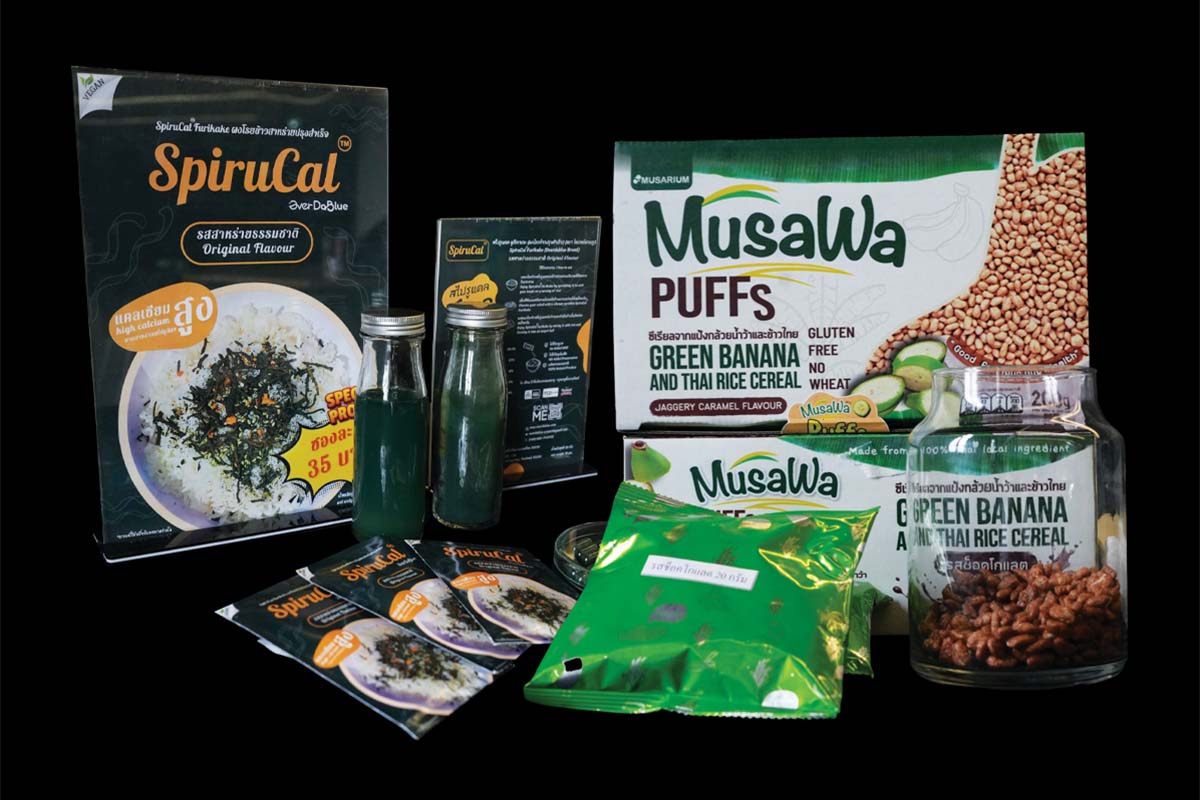 มหา’ลัยภูธร ดันสตาร์ตอัพ Future Food บุกลอนดอน-ออร์เดอร์พุ่ง