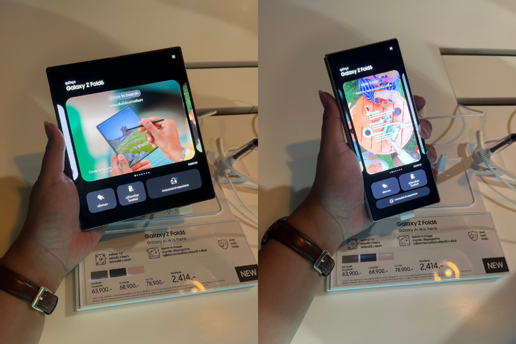 Galaxy Z Fold6