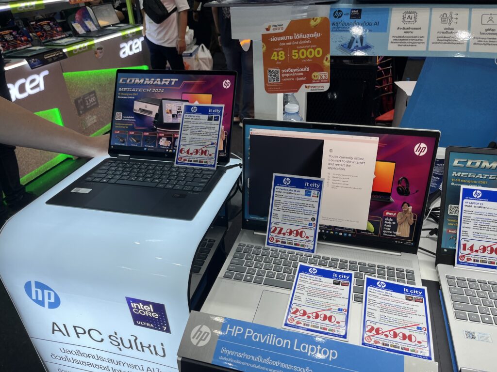 HP Spectre x360
