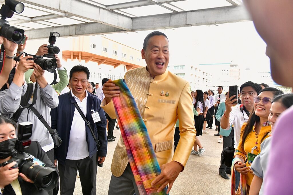ครม.สัญจรโคราช