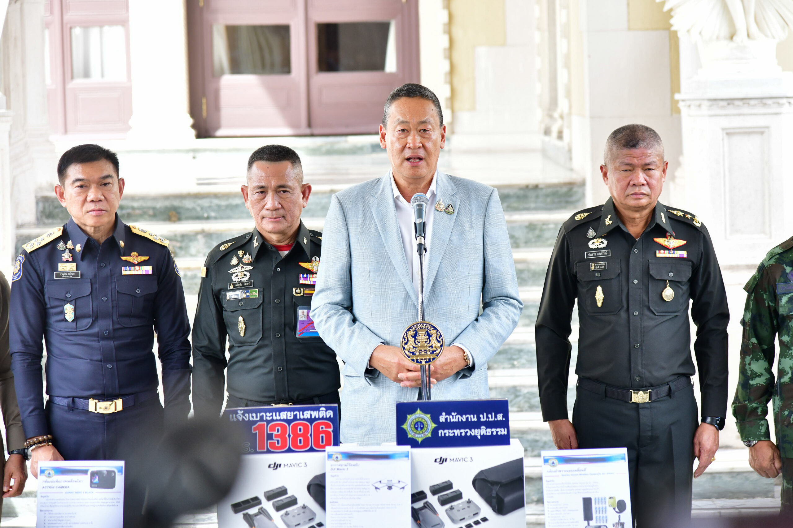 เศรษฐาเตรียมคุยทูตสหรัฐ​-ออสเตรเลีย​ หาแนวร่วมสกัดเฮโรอีน​