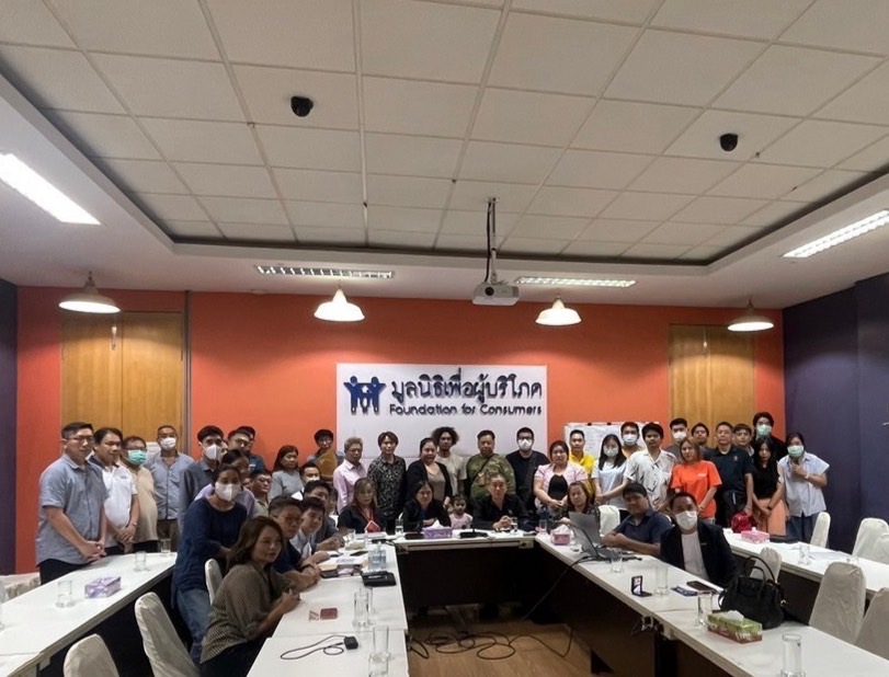 ลูกค้า BYD ร้องมูลนิธิเพื่อผู้บริโภค ขอคืนรถ-เยียวยาส่วนต่าง