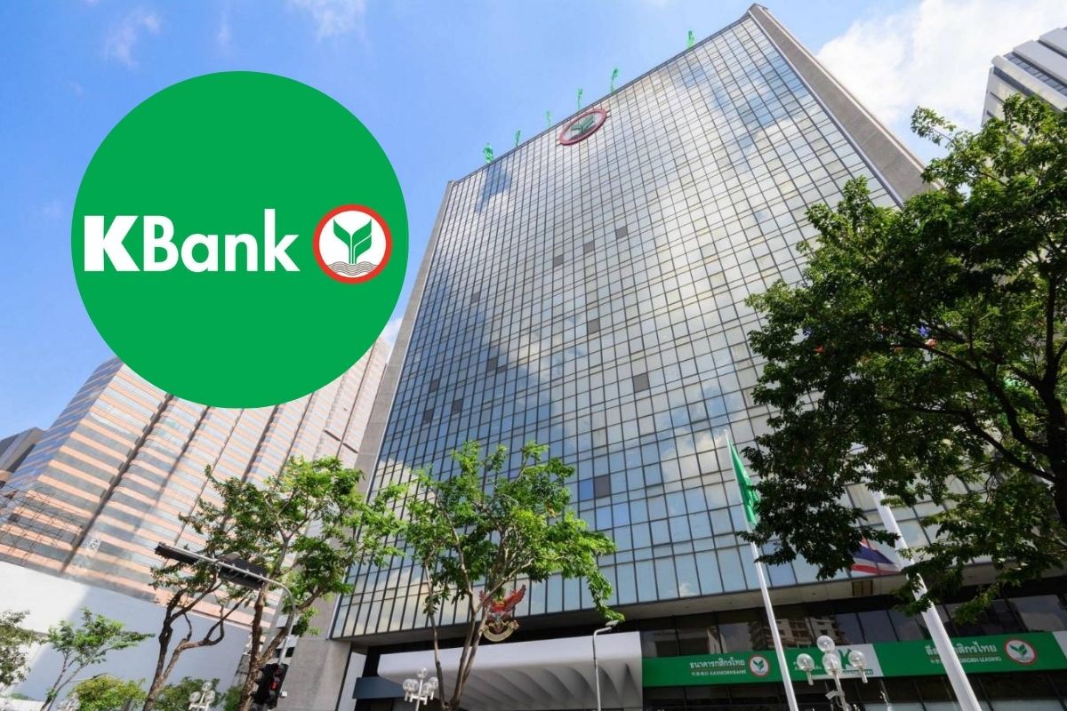 กสิกรไทย กวาดกำไรครึ่งปี’67 อยู่ที่ 2.61 หมื่นล้าน เพิ่มขึ้นกว่า 20%