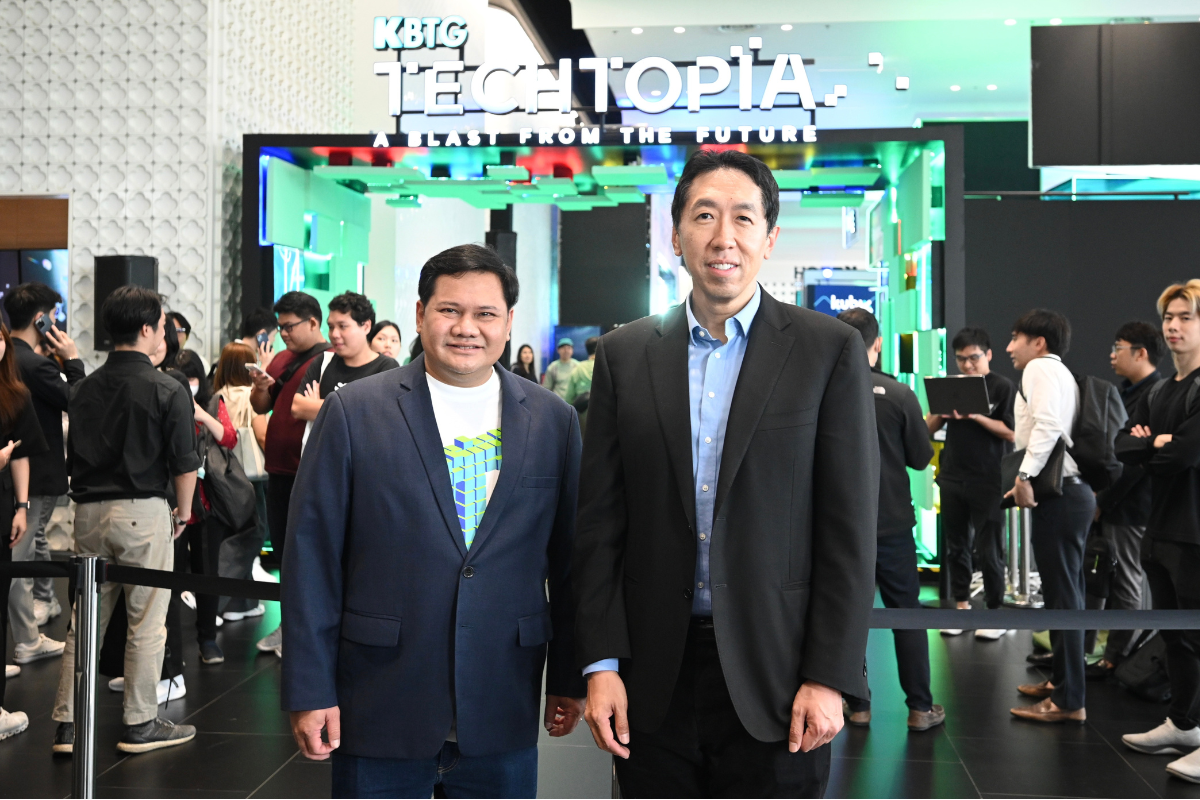 KBTG จับมือ AI Fund อัพสกิลคนไทย สร้างทาเลนต์ปีละ 6,000 คน