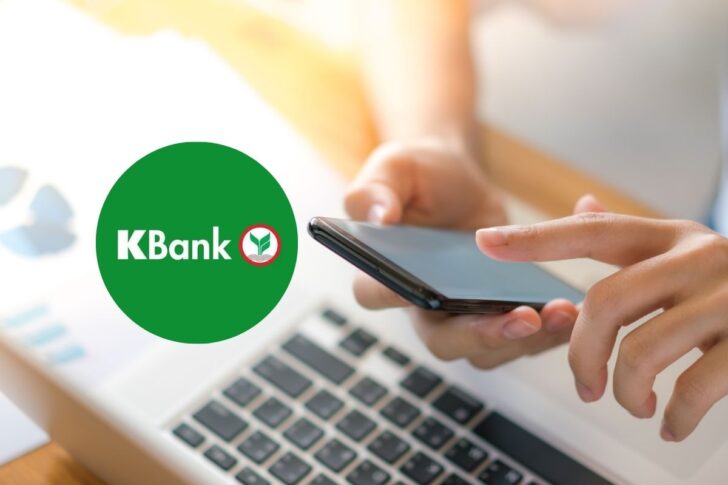 KBank KBank