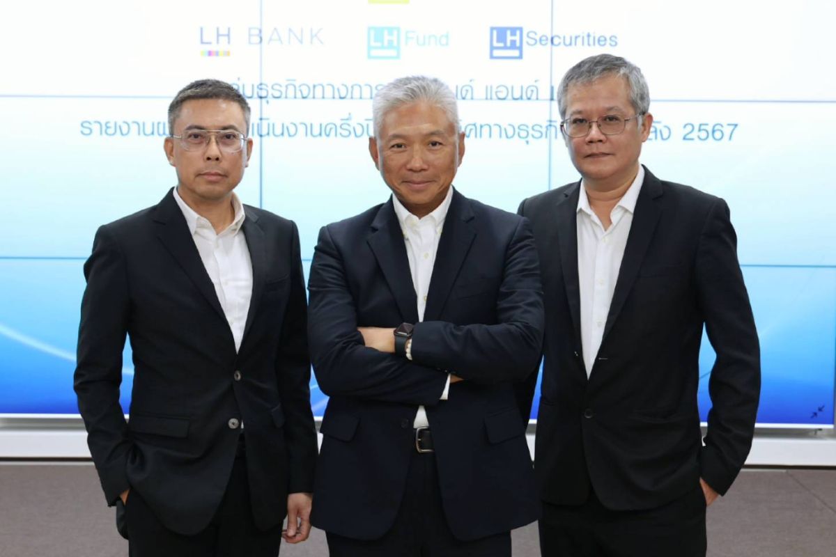LH Bank รุกธุรกิจไฮยีลด์ “SMEs-บ้าน” พร้อมหนุนต่างชาติลงทุน Data Center
