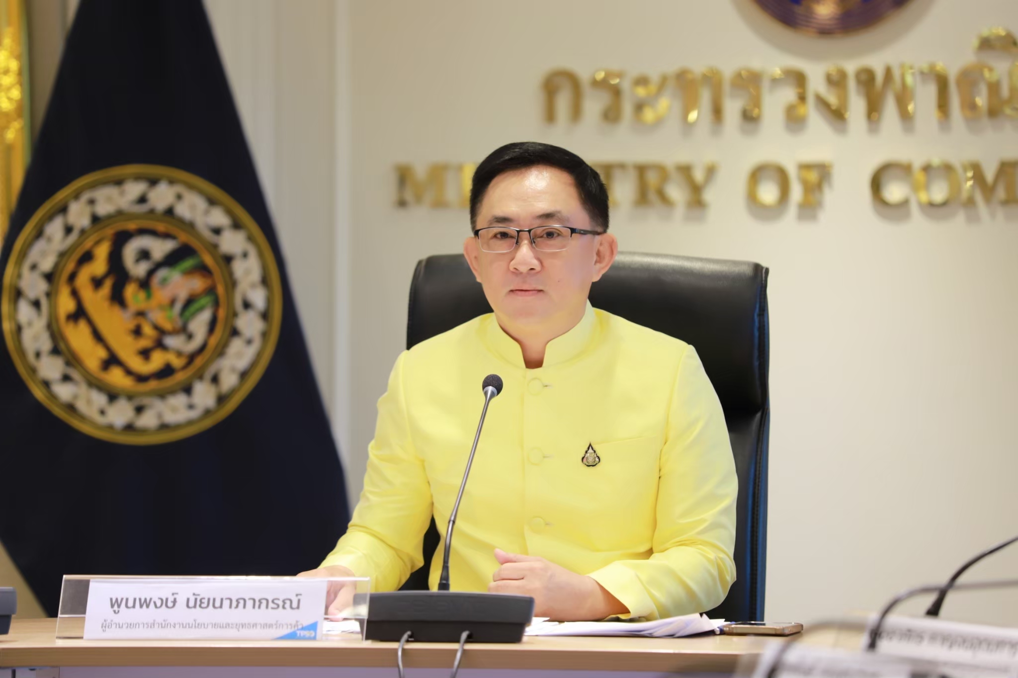 สนค. เปิดดัชนีค่าบริการขนส่งสินค้าทางถนน เพิ่ม 2% ปัจจัยค่าแรง-น้ำมันเป็นเหตุ