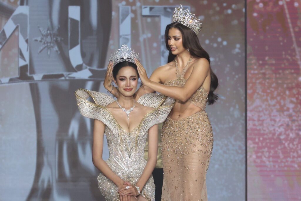 Miss Universe Thailand