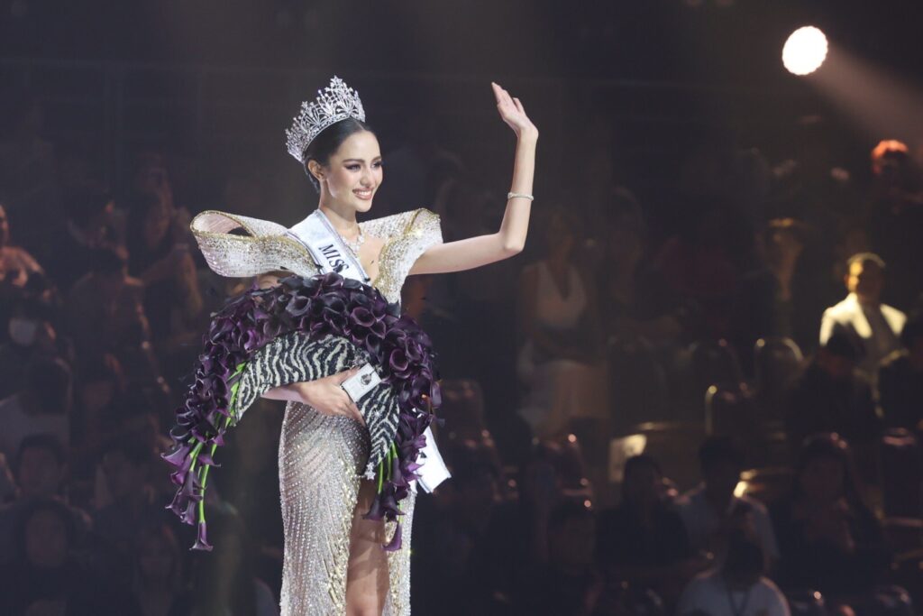 Miss Universe Thailand