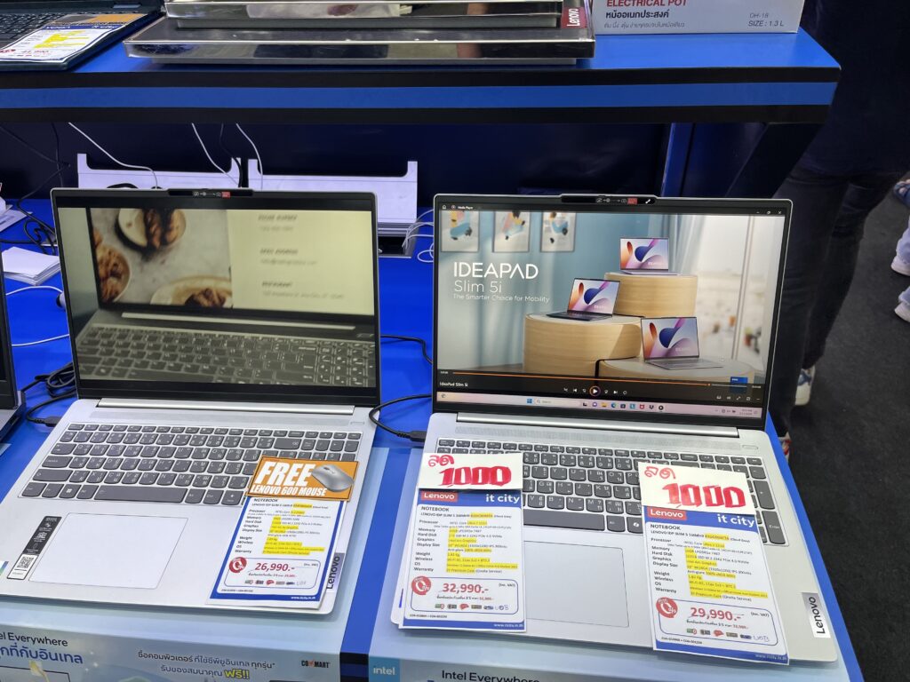 Lenovo IdeaPad Slim 5i