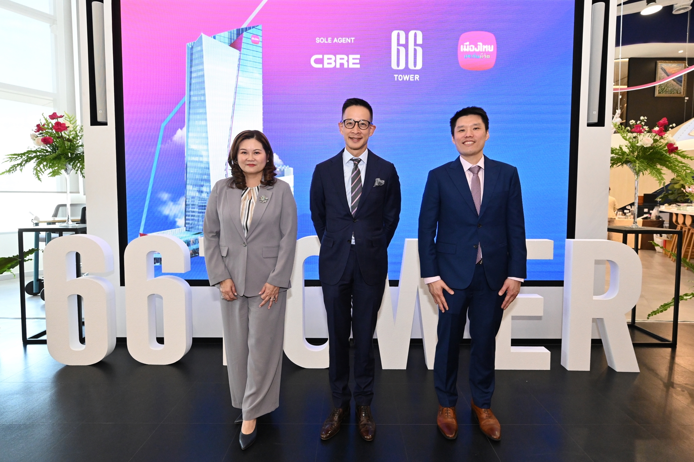 MTL เปิดใหญ่ “66 Tower” ออฟฟิศเกรดเอ ย่านสุขุมวิท ตอบโจทย์คนทำงานยุคใหม่