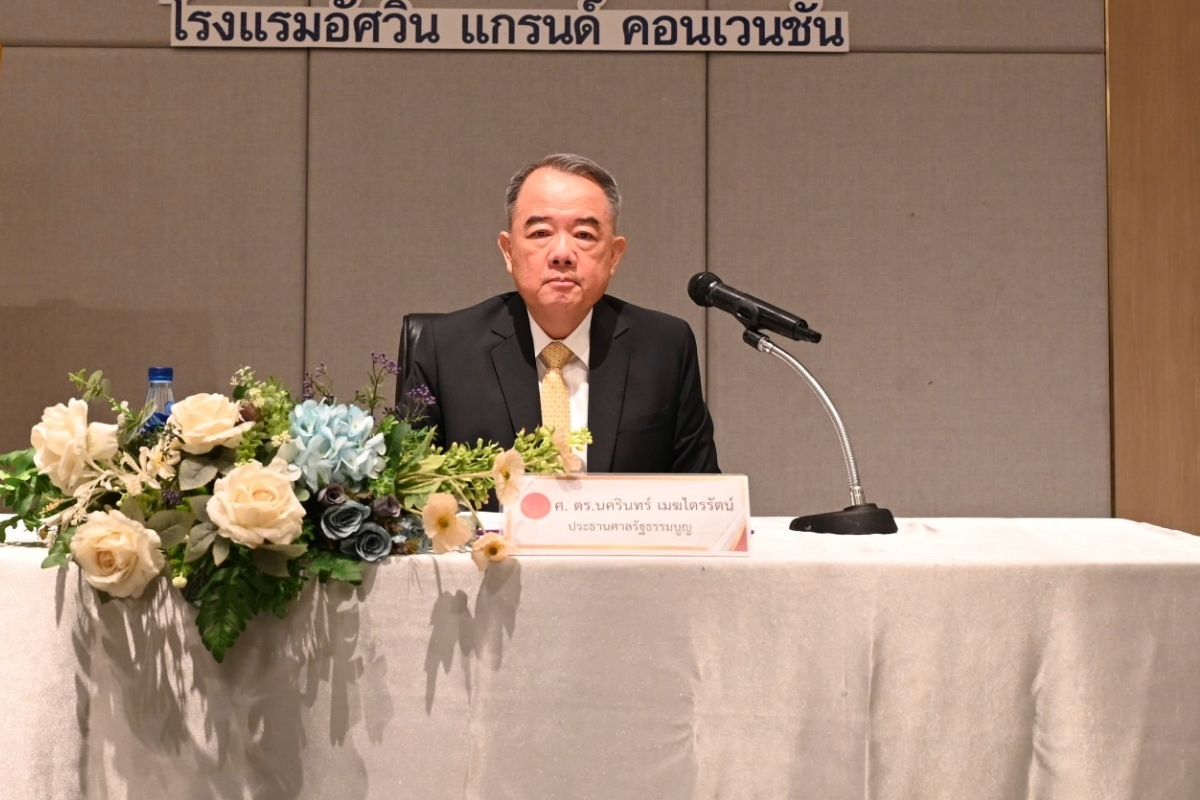 นครินทร์ เมฆไตรรัตน์ รับสื่อมีผลต่อการตัดสินใจของศาลรัฐธรรมนูญ