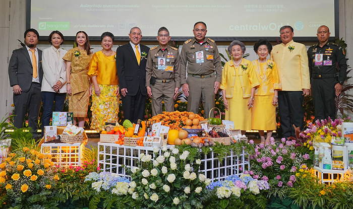โครงการหลวง ๕๕ Love for the Earth เฉลิมพระเกียรติในหลวง