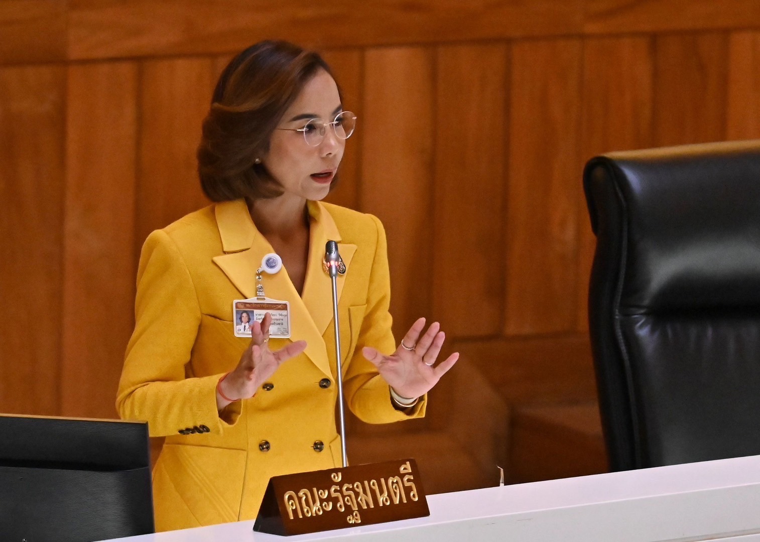 พิมพ์ภัทรา โต้ สส.ก้าวไกล ประวิงเวลาแก้ปัญหากากอุตสาหกรรม บ.วิน โพรเสส