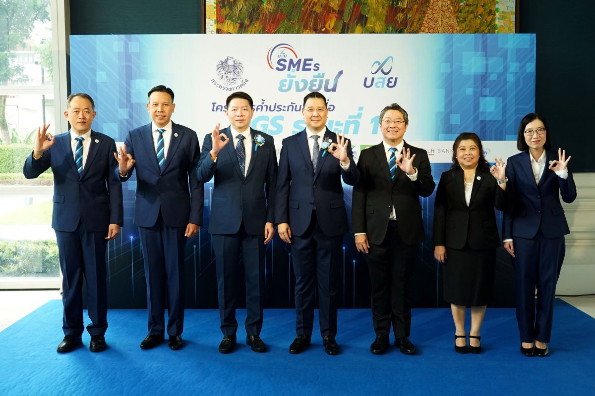 ธนาคารไทยเครดิต หนุนสินเชื่อ SMEs กล้าให้เกิน 100 ดอกเบี้ย 0% นาน 3 เดือน