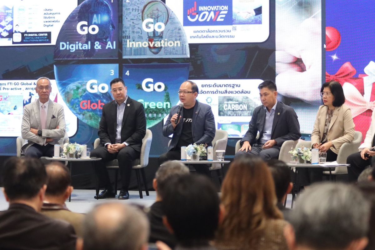 ส.อ.ท. เปิดกล่องของขวัญให้ SMEs เตรียมขออีก 1,000 ล้านเติมกองทุนนวัตกรรม