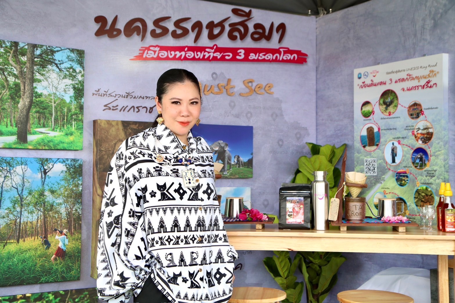 ททท. บูมโคราช “เมือง 3 มรดกโลกยูเนสโก” เชื่อมเมืองน่าเที่ยวกลุ่มจังหวัดอีสานตอนล่าง