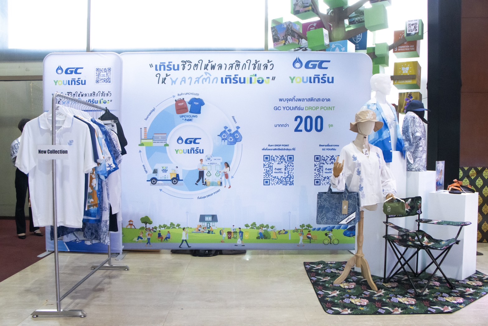 ททท. จัดเต็มบิ๊กอีเวนต์ 4 พื้นที่เมืองชายหาด “ระยอง - พังงา - ภูเก็ต – สงขลา” ปลุกกระแสเที่ยวไทยทั้งปี