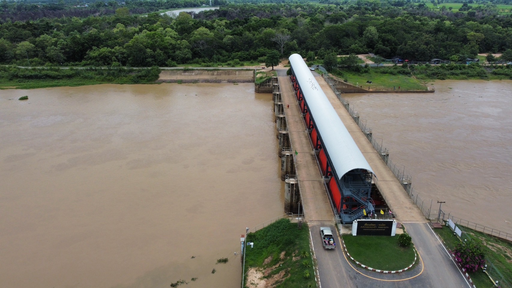 กรมชลประทาน จับตาสถานการณ์น้ำชี – มูล พร้อมปฏิบัติหน้าที่ 24 ชม.