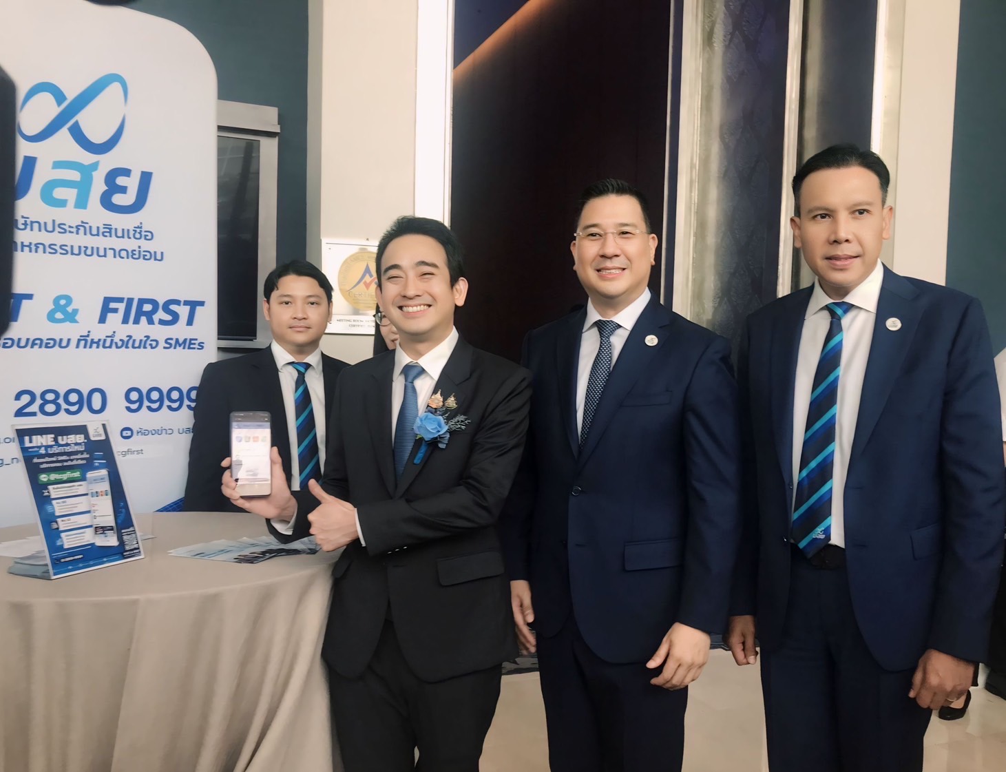 บสย. ลุยค้ำประกัน PGS 11 วงเงิน 5 หมื่นล้าน หนุนเอสเอ็มอีรายใหม่เข้าถึงสินเชื่อ