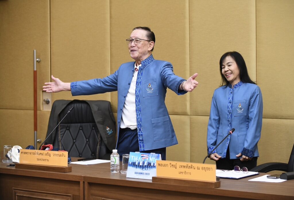 ศาสตราจารย์ (พิเศษ) เจริญ วรรธนะสิน