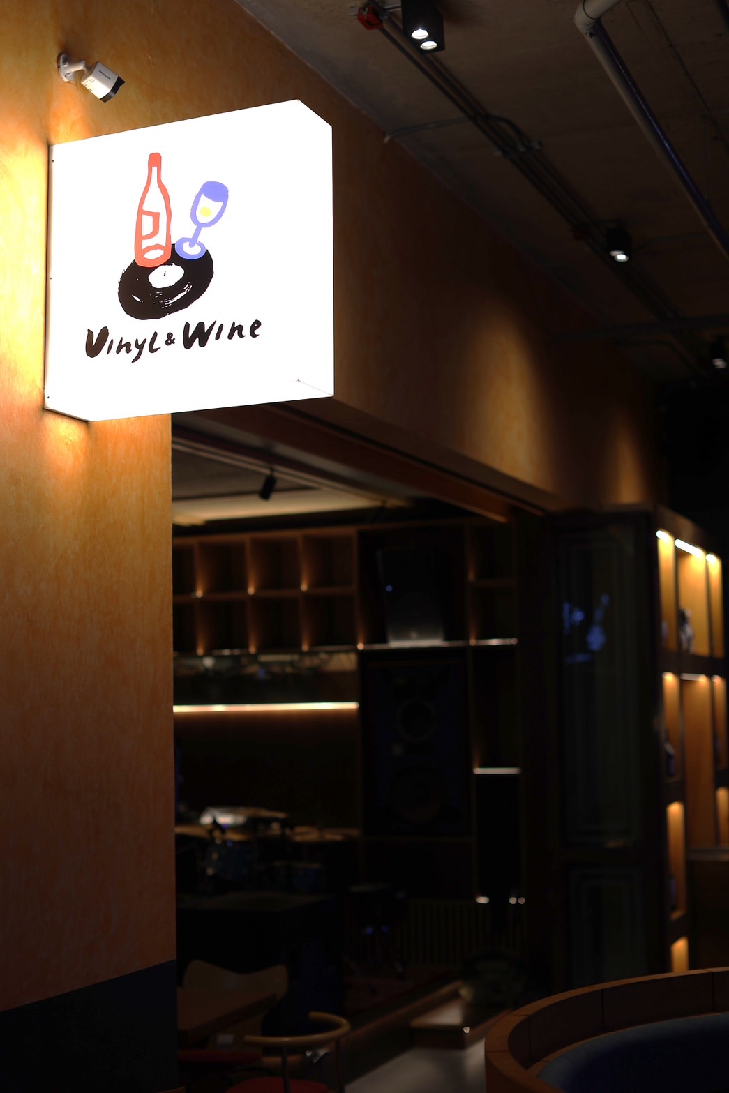 รวมร้านดัง “EM WONDER”