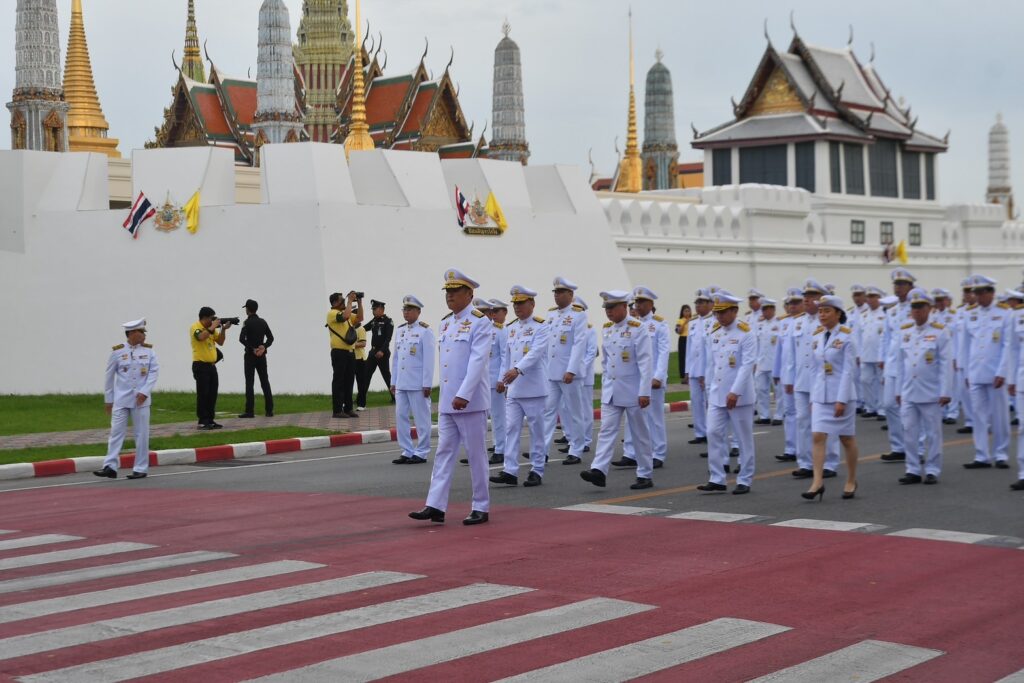 พิธีเสกน้ำศักดิ์สิทธิ์ 