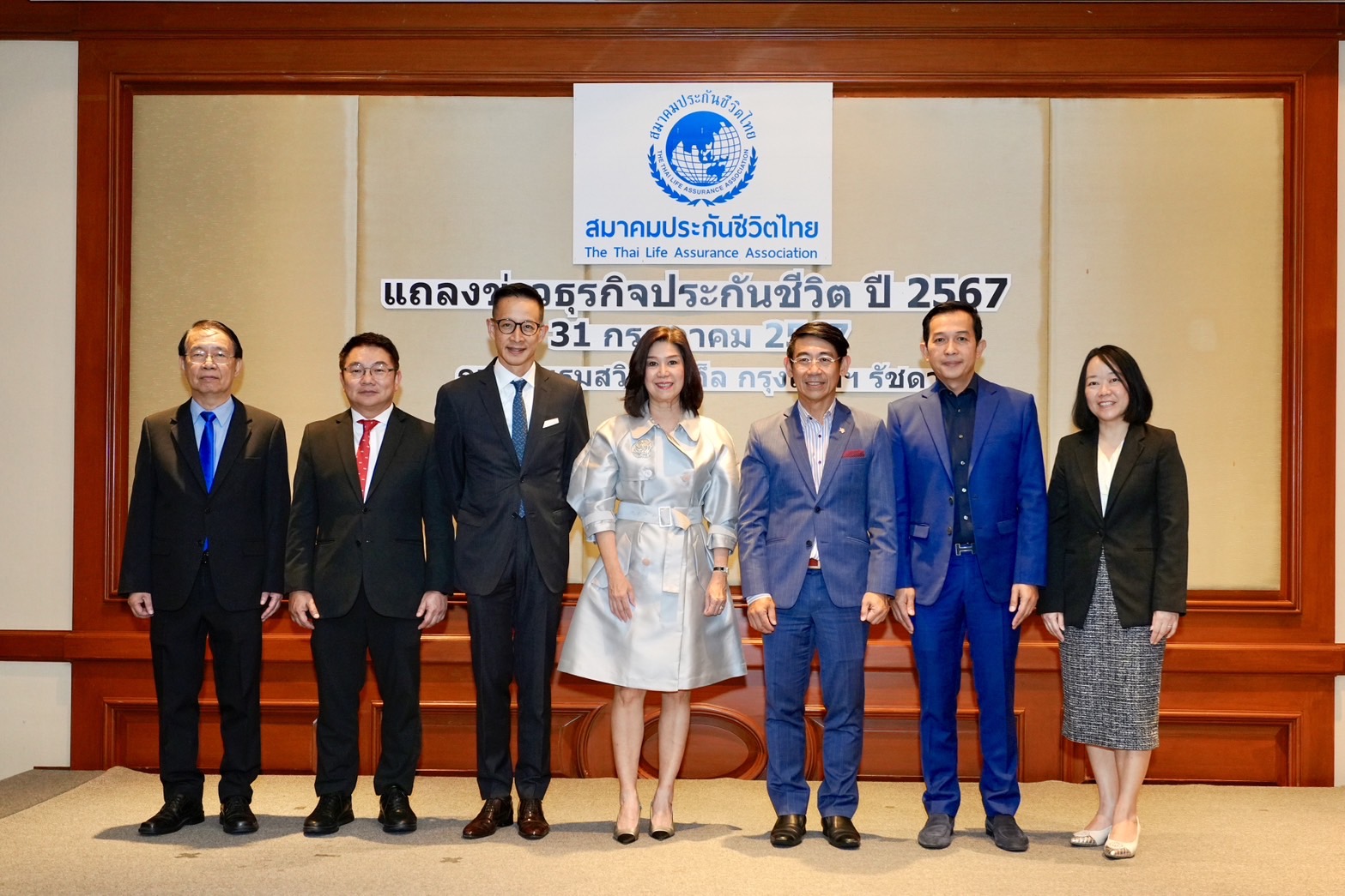 นุสรา อัสสกุล นั่งนายกสมาคมประกัน มั่นใจเบี้ยโต 2-4% แตะ 6.5 แสนล้าน