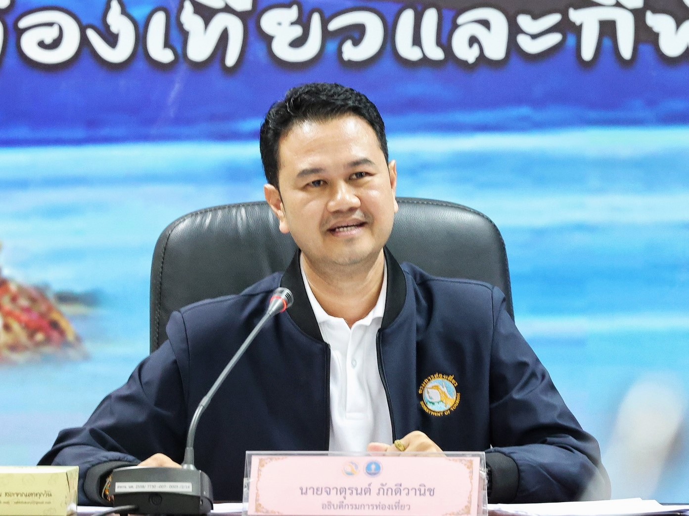 กรมการท่องเที่ยว เสริมแกร่งมาตรฐานแหล่งท่องเที่ยว มุ่งสู่เป้าหมาย Tourism Hub ของรัฐบาล