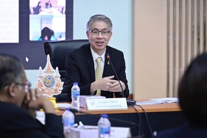ณัฐพล รังสิตพล ณัฐพล รังสิตพล