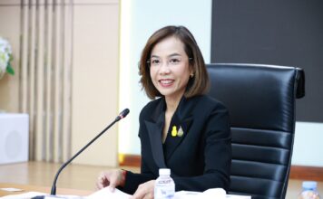 พิมพ์ภัทรา วิชัยกุล