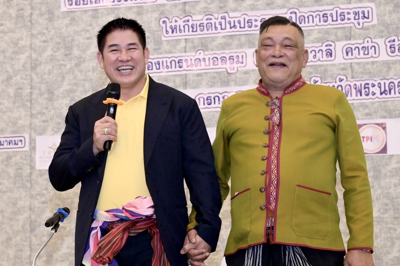 ธรรมนัสยินดี ปราโมทย์ เจริญศิลป์ นั่งนายกสมาคมชาวนาและเกษตรกรไทยต่อ