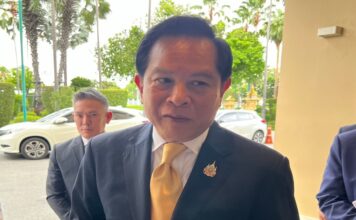 ป.ป.ส.จ่อประชุมดึงกัญชากลับยาเสพติด
