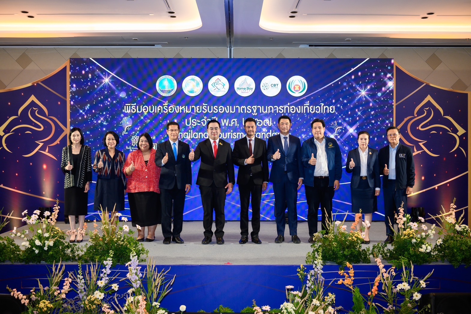 ’เสริมศักดิ์‘ สั่ง ยกระดับมาตรฐานการท่องเที่ยวไทย “ช้างชูงวงเริงร่า”