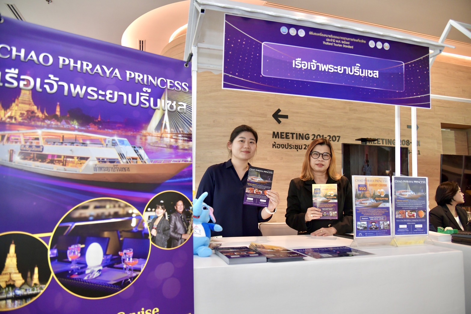 ’เสริมศักดิ์‘ สั่ง ยกระดับมาตรฐานการท่องเที่ยวไทย “ช้างชูงวงเริงร่า”