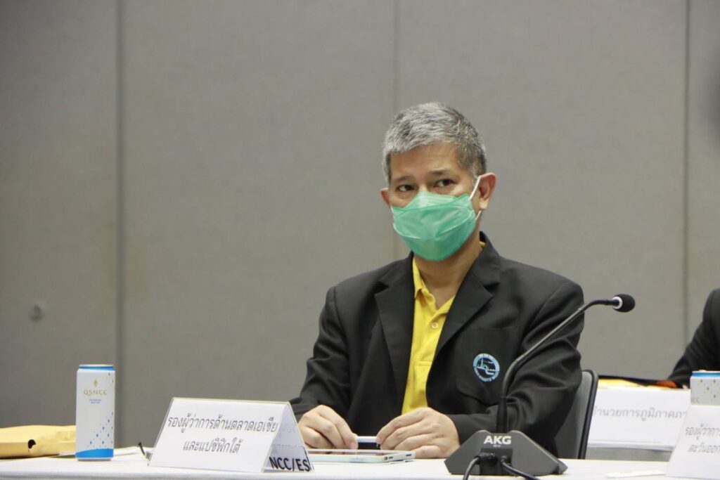 ททท. จัดประชุมแผนปี 68 