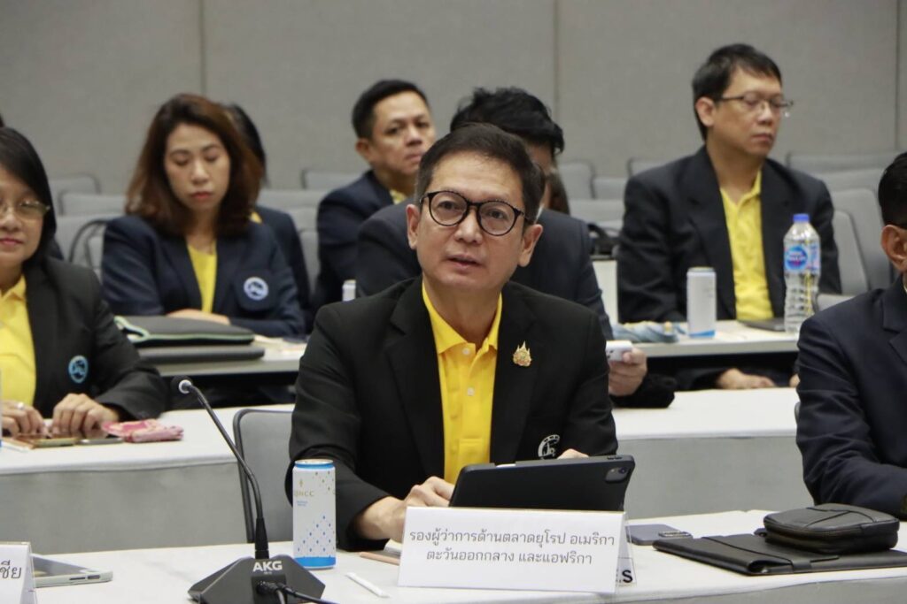 ททท. จัดประชุมแผนปี 68 