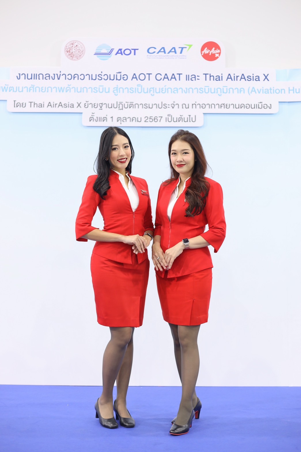 Thai AirAsia X
