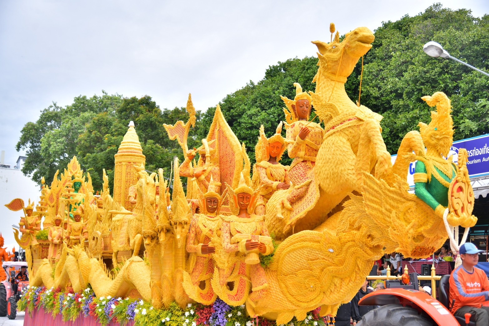 ก.ท่องเที่ยวฯ จัดงาน “เฉลิมพระเกียรติ 72 พรรษา เมืองเทียน เมืองธรรม งามล้ำเมือง 4 แสง”