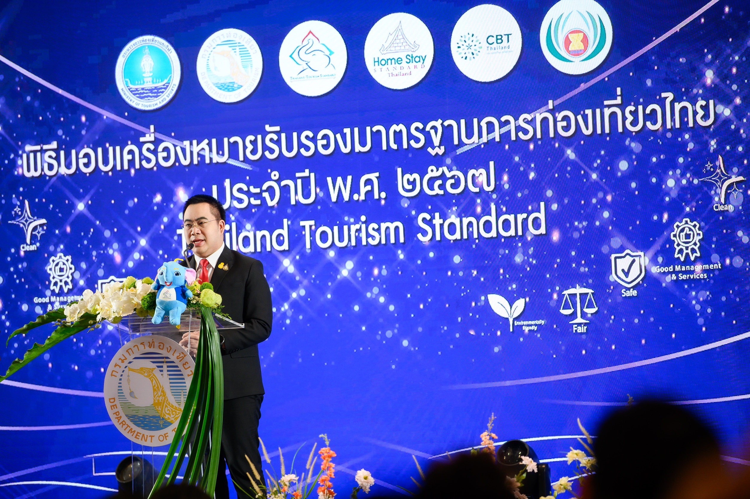 ’เสริมศักดิ์‘ สั่ง ยกระดับมาตรฐานการท่องเที่ยวไทย “ช้างชูงวงเริงร่า”