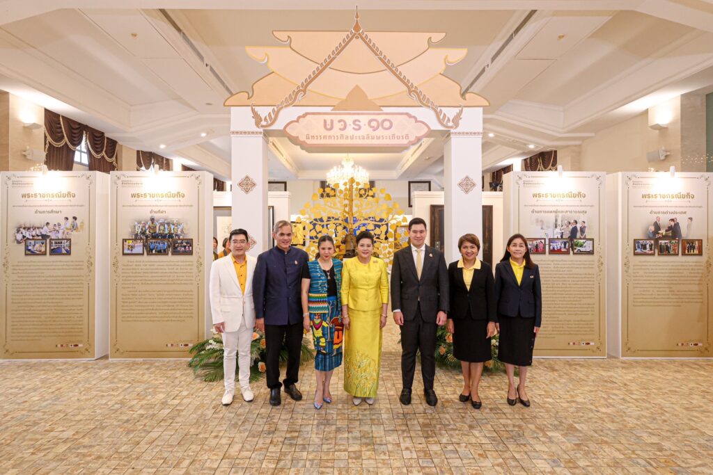 นิทรรศการศิลปกรรมเฉลิมพระเกียรติ “บวร ๑๐”