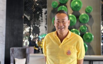 เศรษฐา ทวีสิน