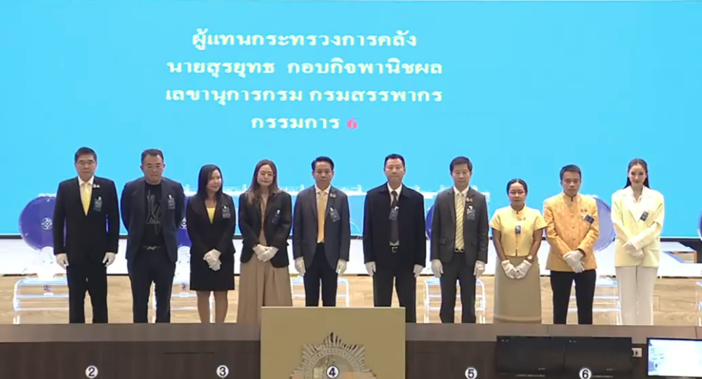 กรรมการออกรางวัล ผลสลากกินแบ่งรัฐบาล งวด 1 ก.ค. 2567