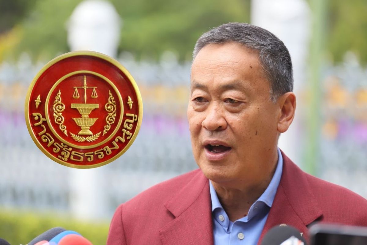 ศาลรัฐธรรมนูญ เรียกข้อมูลเพิ่มเติม คดี 40 สว.ยื่นถอด เศรษฐา