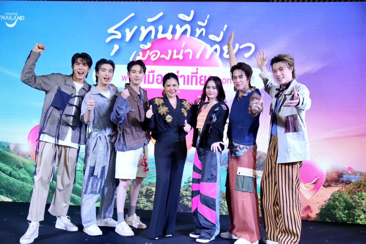 ททท. ดึง “แอลลี่ – PROXIE” ปลุกกระแสท่องเที่ยวไทย