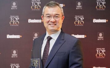 ธีระยุทธ จิราธิวัฒน์ ซีอีโอเซ็นทารา คว้ารางวัล “สุดยอดผู้นำองค์กรแห่งปี”