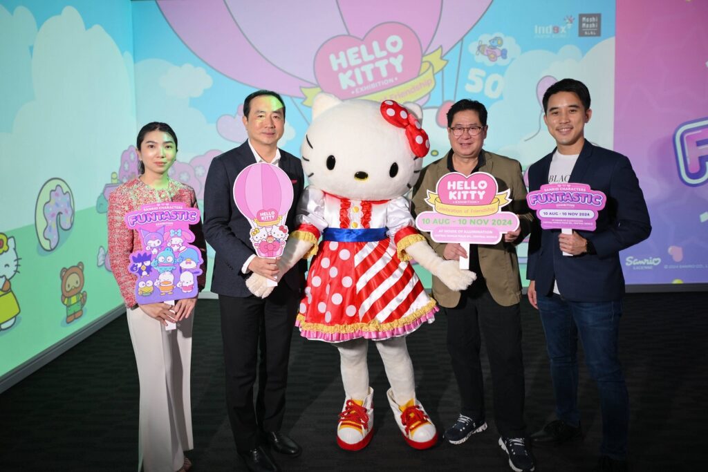 Hello Kitty เซ็นทรัลเวิลด์